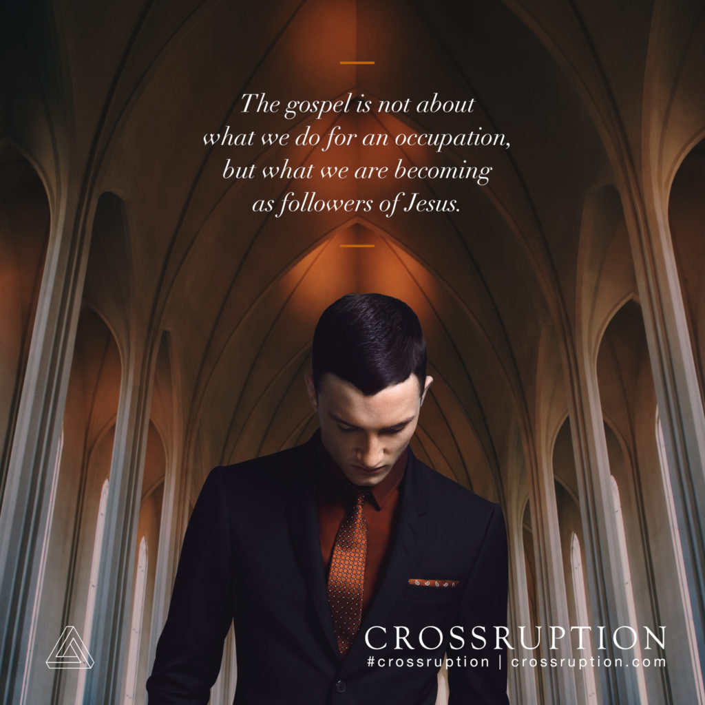 Shareable quote image